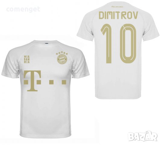 Детски и Мъжки тениски BAYERN БАЙЕРН С ИМЕ И НОМЕР ПО ИЗБОР! Още над 10 отбор, снимка 4 - Тениски - 20989079