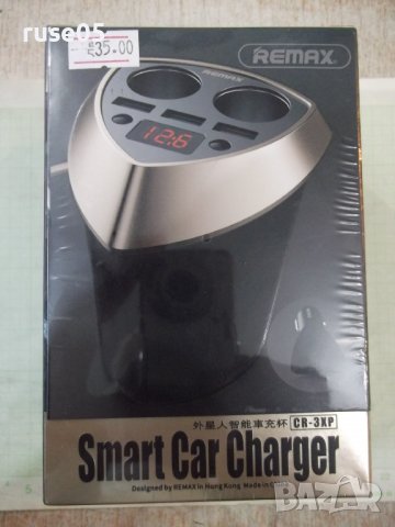 Разклонител за автомобилна запалка "REMAX CR-3XP" нов, снимка 5 - Аксесоари и консумативи - 38176494