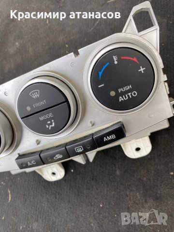 Клима управление за Мазда 5.K1900CC30, снимка 2 - Части - 42651685
