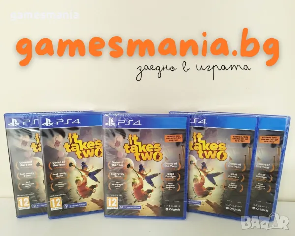 [ps4/ps5] Над 300 игри Оригинални игри за PS4/ПС4/Playstation 4/GAMES MANIA, снимка 10 - Игри за PlayStation - 17341952