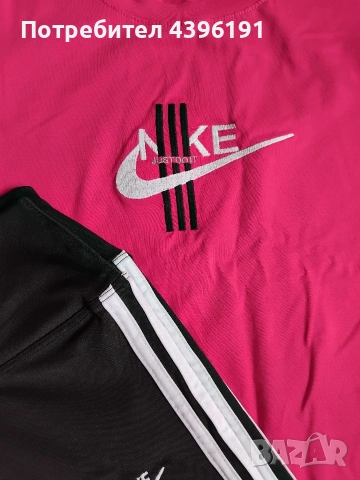 дамски комплекти , снимка 4 - Спортни екипи - 54333083