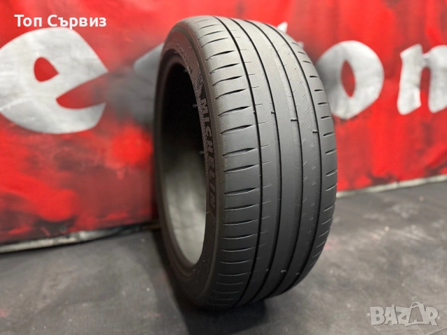 245 45 19, Лятна гума, Michelin PilotSport4, 1 брой