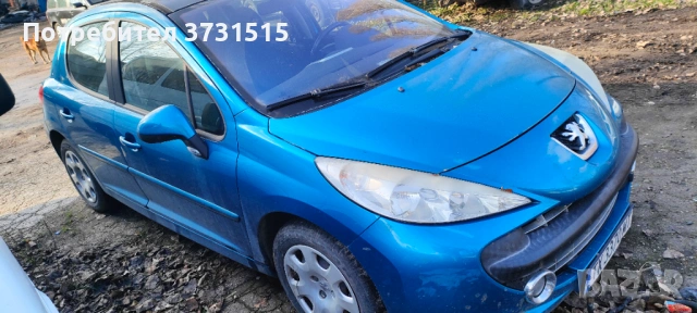 Пежо 207 НА ЧАСТИ ИЛИ ЦЯЛА