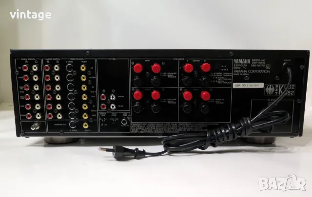 Yamaha DSP-A970, снимка 7 - Ресийвъри, усилватели, смесителни пултове - 49412964