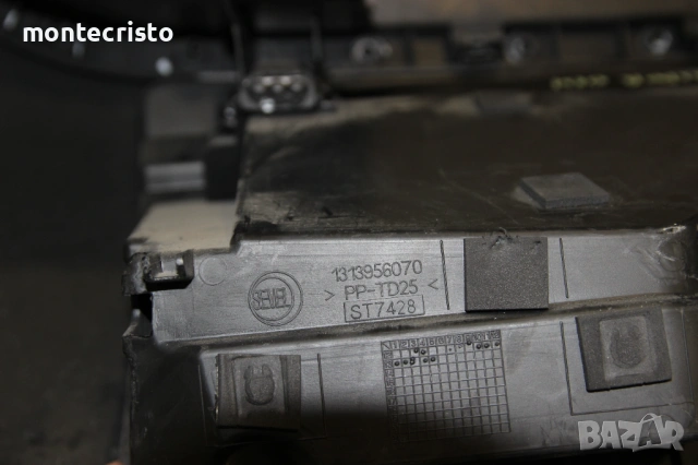 Жабка Citroen Jumper (2006-2014г.) Fiat Ducato Peugeot Boxer 1313956070, снимка 4 - Части - 54101002