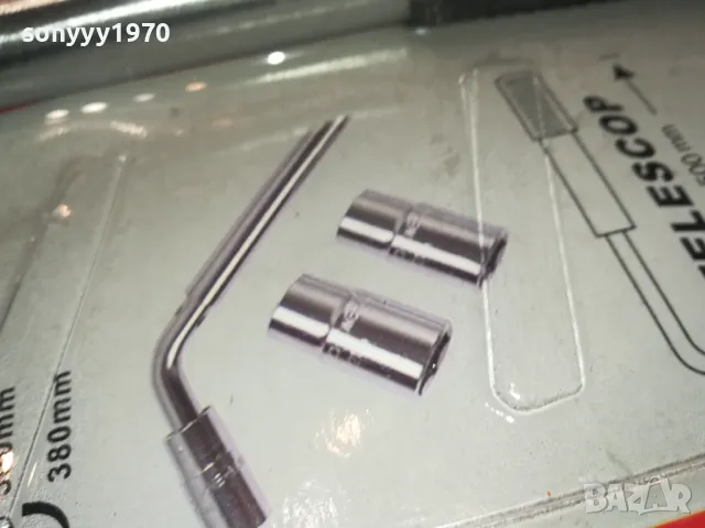 ТЕЛЕСКОПИЧЕН КЛЮЧ ЗА ГУМИ 17-19-21-23ММ 0104251006, снимка 7 - Аксесоари и консумативи - 49719898