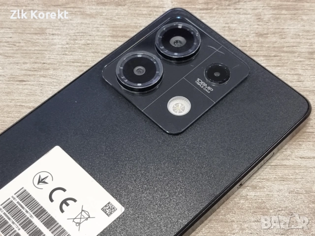 Xiaomi Redmi Note 13 5G 256GB 8GB RAM 