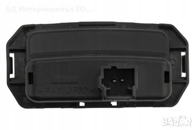 7701472930  Бутон за отваряне на багажник, Renault, Laguna II MK2, Черен, снимка 4 - Части - 52189662