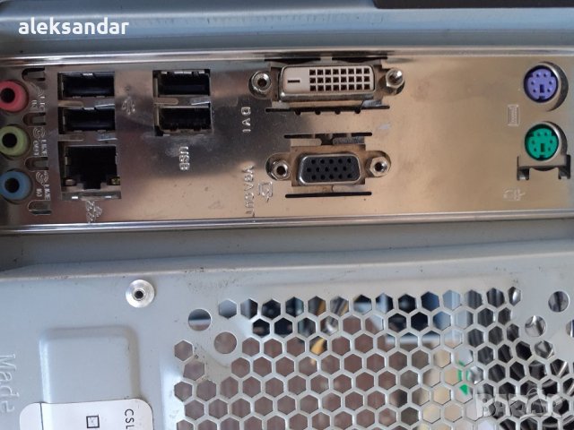 Asus FM2. Със проц. А8.6600К.DDR3.8GB., снимка 4 - Дънни платки - 36832801