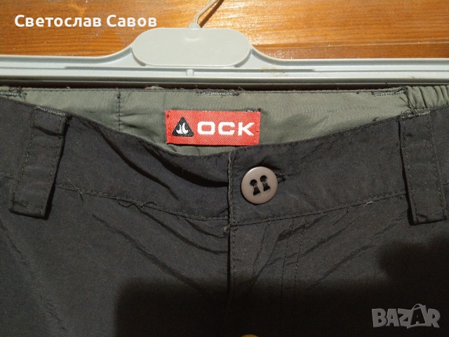 Туристически OCK 32нм. M р-р., снимка 13 - Панталони - 53937963