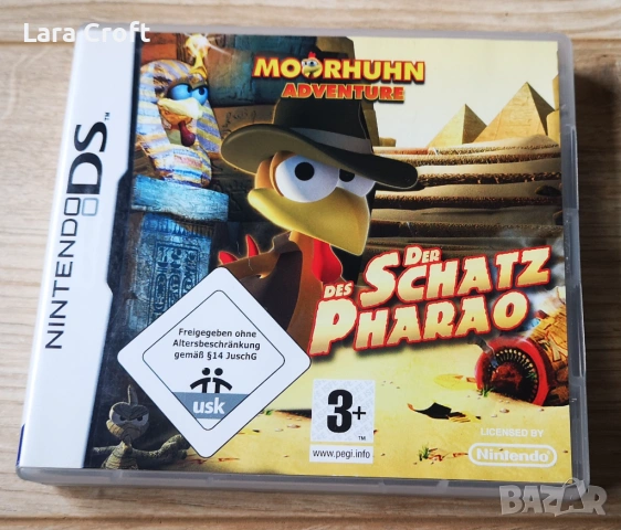 Moorhuhn The Treasure Of The Pharaoh for Nintendo DS, DS Lite, DSi XL, 3DS