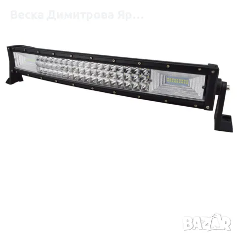 Мощен LED фар за автомобил подходящ за офроуд приключения LED BAR7 (324W, 53CM), снимка 2 - Части и Платки - 49970202
