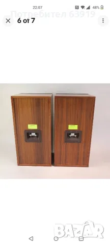 CABASSE KETCH M5 тонколони, снимка 8 - Тонколони - 50246247