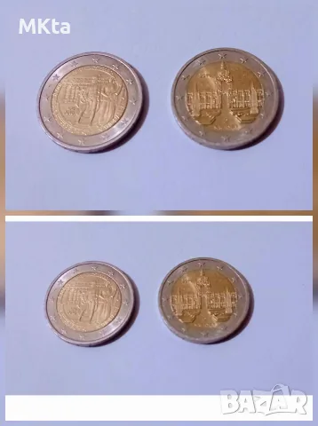 Лот възпоменателни монети, снимка 4 - Нумизматика и бонистика - 56150099