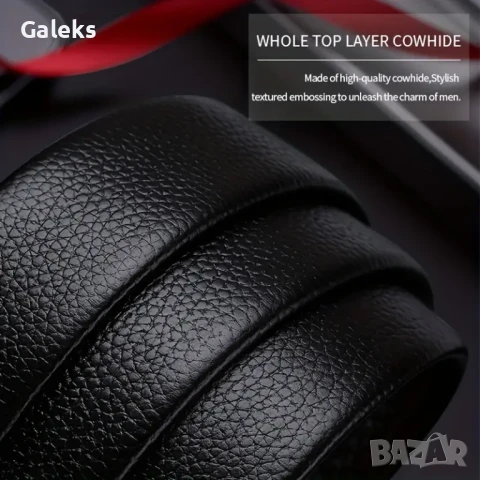 Мъжки официален колан за Панталони WilliamPAUL LEATH*(регулируема катарама) Естествена телешка кожа!, снимка 6 - Колани - 50026469