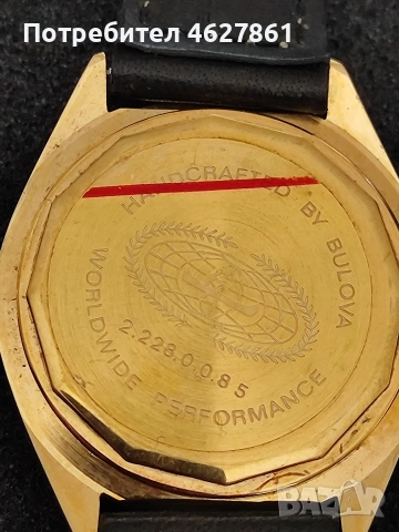 BULOVA SISLEY, снимка 9 - Мъжки - 54218803