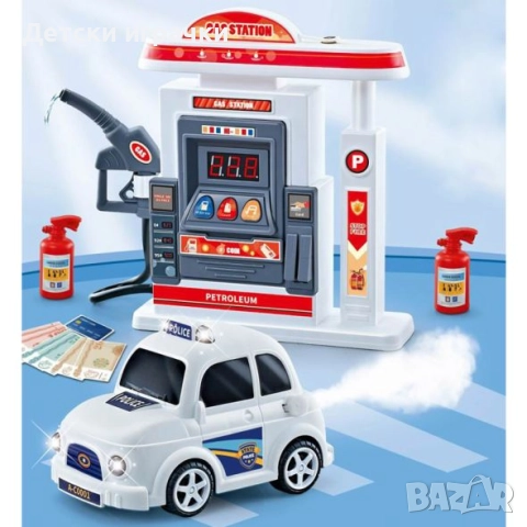 Детска Бензиностанция и кола с пушек и ефекти, газстанция, с течаща вода 