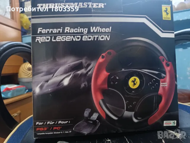 Волан THRUSTMASTER Ferrari Red Legend Edition за PC или PS3, снимка 1 - Джойстици и геймпадове - 49031502