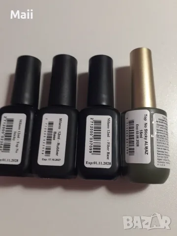 Материали за маникюр , снимка 3 - Продукти за маникюр - 56015120
