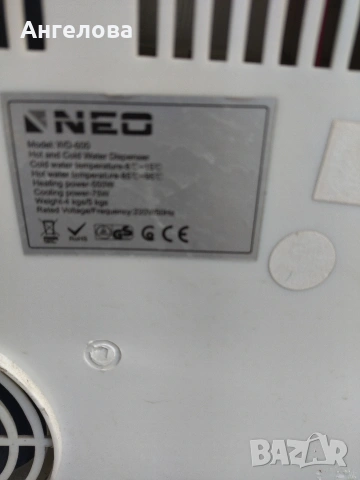 Машина за вода, снимка 2 - Други - 53012180