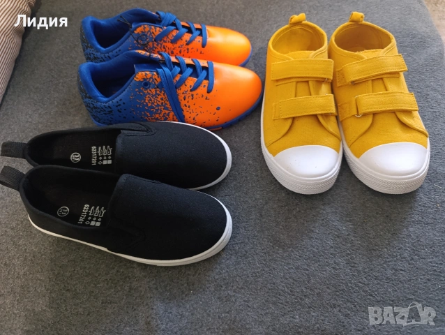 Комплект нови обувки 33 номер за момче, снимка 2 - Детски обувки - 54187206