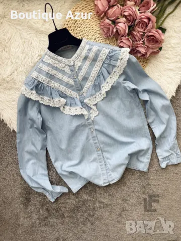 Дънкова Риза LFS Bohemia 