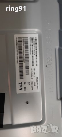 T-Con - 6870C-0552A TV Philips 43PUS6703/12, снимка 3 - Части и Платки - 33980084