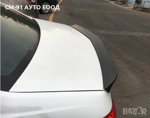 Спойлер Мерцедес W212 AMG style, снимка 3 - Аксесоари и консумативи - 52455109