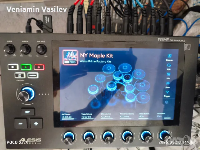Modul Alesis strata prime 