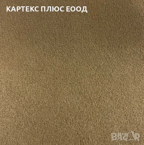 Алкантара за седалки и тавани