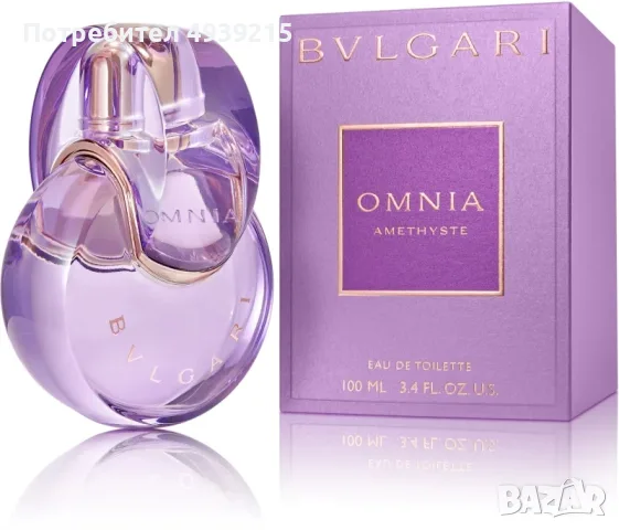 BVLGARI OMNIA AMETHYSTE EDT 100 ML.