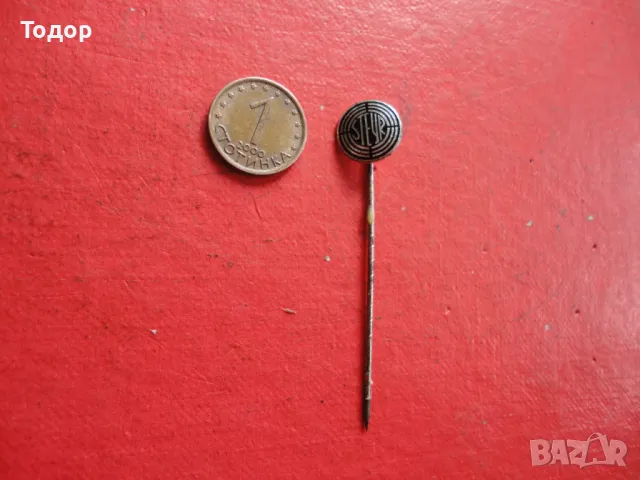 Знак значка трактор Steyr