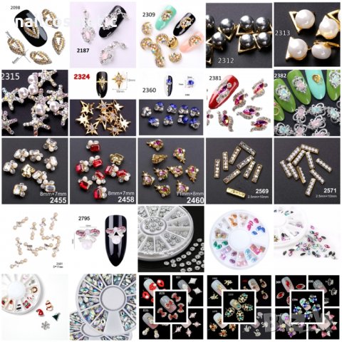 Атрактивни бижута за маникюр, нокти, ноктопластика , снимка 9 - Продукти за маникюр - 18640355