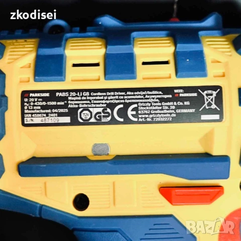 Винтоверт PARKSIDE PABS 20-Li G8, снимка 2 - Винтоверти - 53942641