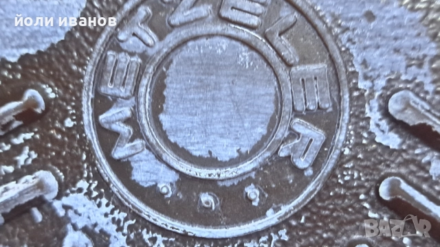 METZELER -нови кожени двойно шити обувки 43 номер/27,5, снимка 10 - Мъжки боти - 52160406