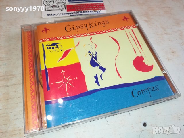 GIRSY KINGS COMPAS-ORIGINAL CD-ВНОС GERMANY 1402241302, снимка 5 - CD дискове - 44289769