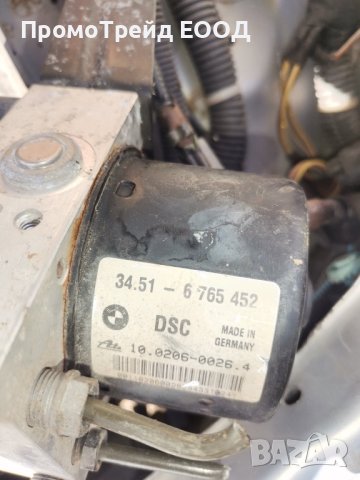 АБС ABS помпа модул БМВ BMW E46 Е46 6765454 6765452 , снимка 2 - Части - 42926856