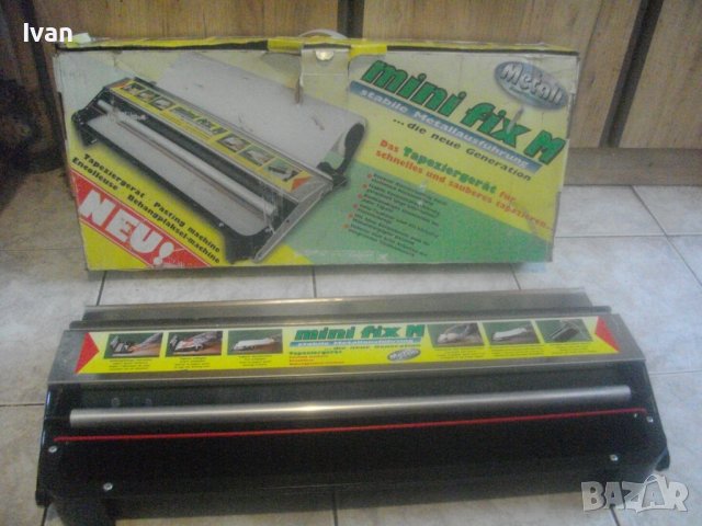 Нова Немска Ръчна Машина За Залепяне На Тапети-До 59 см-Mini FIX M, снимка 8 - Други инструменти - 39122062