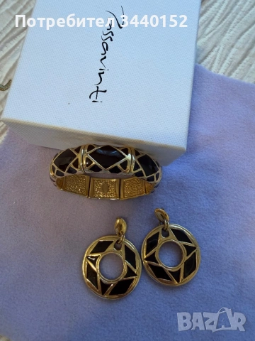 Комплект бижута Passavinti – гривна и обеци, с кутия, снимка 7 - Бижутерийни комплекти - 54156149