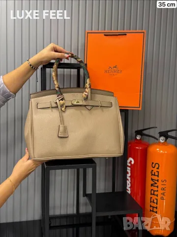 Hermes 🔥Дамски Чанти , снимка 12 - Чанти - 56327409