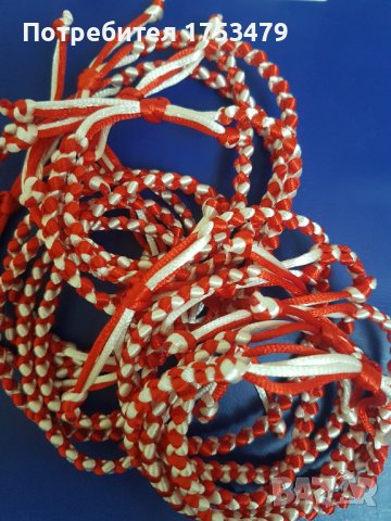 Мартенички за мъже и жени 