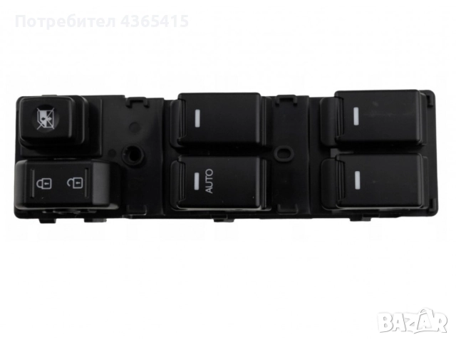 Бутон за ел.стъкла Kia Sorento 2 (2009-2014) 93570-1U100J7, снимка 3 - Части - 52375532
