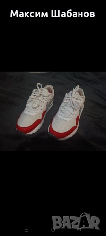 Маратонки Nike Air Max SC, снимка 5 - Маратонки - 54272668