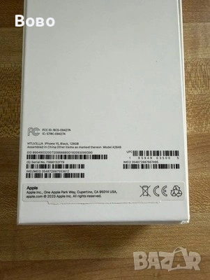 Продавам iPhone 15 128gb, снимка 4 - Apple iPhone - 54074137