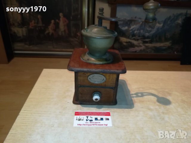 C.AUG.LEHNARTZ-GARANTIE-GERMANY 1309212140