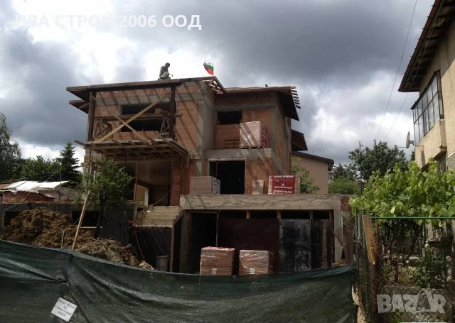 Груб строеж на къщи в Божурище и района, снимка 12 - Ремонти на къщи - 51269607