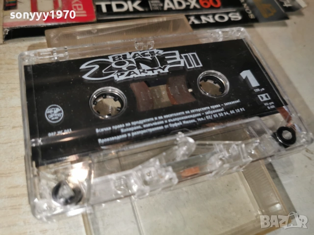 BLACK ZONE PARTY II 1903261645H1E4R, снимка 7 - Аудио касети - 53902819