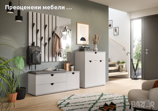 Портманто Evora внос от Германия, снимка 4 - Шкафове - 52510486