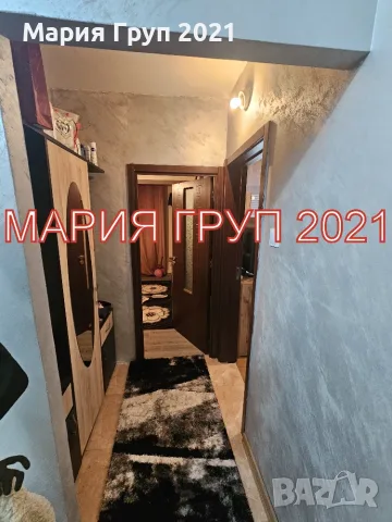 🔑 ОБЗАВЕДЕН АПАРТАМЕНТ В ИДЕАЛНИЯ ЦЕНТЪР НА ДИМИТРОВГРАД, в непосредствена близост до Кауфланд!, снимка 12 - Апартаменти - 55717295