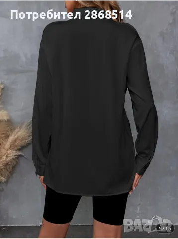 Ефектна дамска риза, размер Л, снимка 5 - Ризи - 49605591